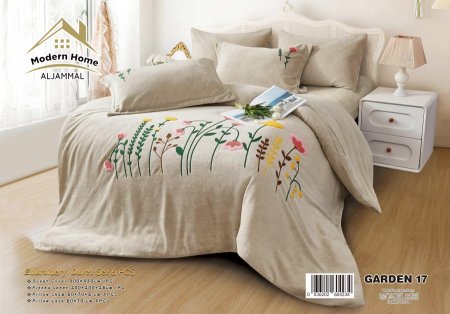 طقم مجوز تطريز تلبيس بدون حشوة 6 قطع GARDEN